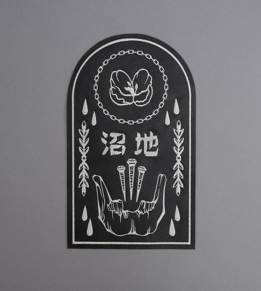 Swamp Land Leather Back Patch